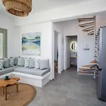 Armonia Serifos Apartamento Rámos