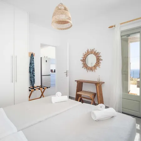Armonia Serifos Διαμέρισμα
