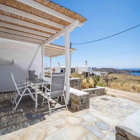 Armonia Serifos Rámos