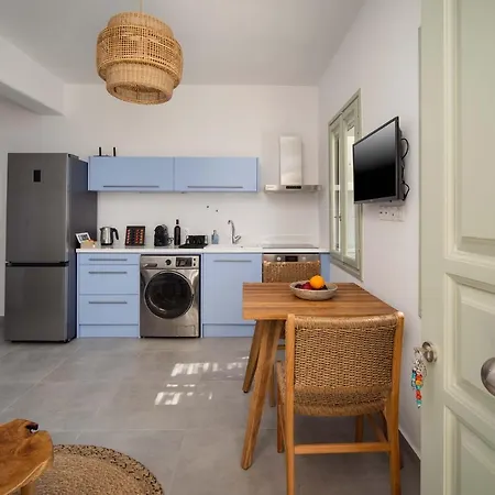 Armonia Serifos Apartment Rámos